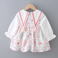 uploads/erp/collection/images/Children Clothing/youbaby/XU0341193/img_b/img_b_XU0341193_2_nAqFJKVPtX08oBIrwby2wcrRlC6YI_l1